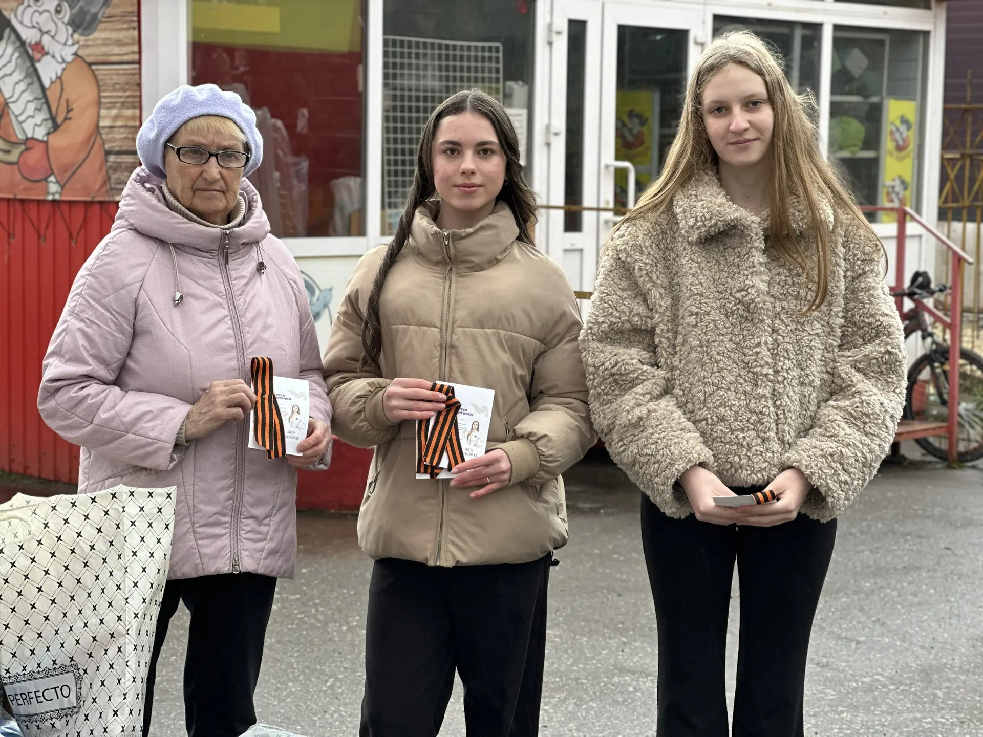 🧡🖤 Символ Победы в руках Первых!   С 22 апреля 2026 года по всей России стартовала Всероссийская акц
