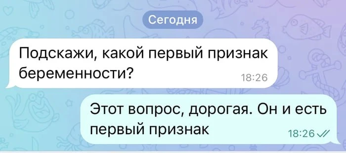 С 1 февраля 2027 года материнский капитал на первого ребенка увеличится до 778 500 рубл...