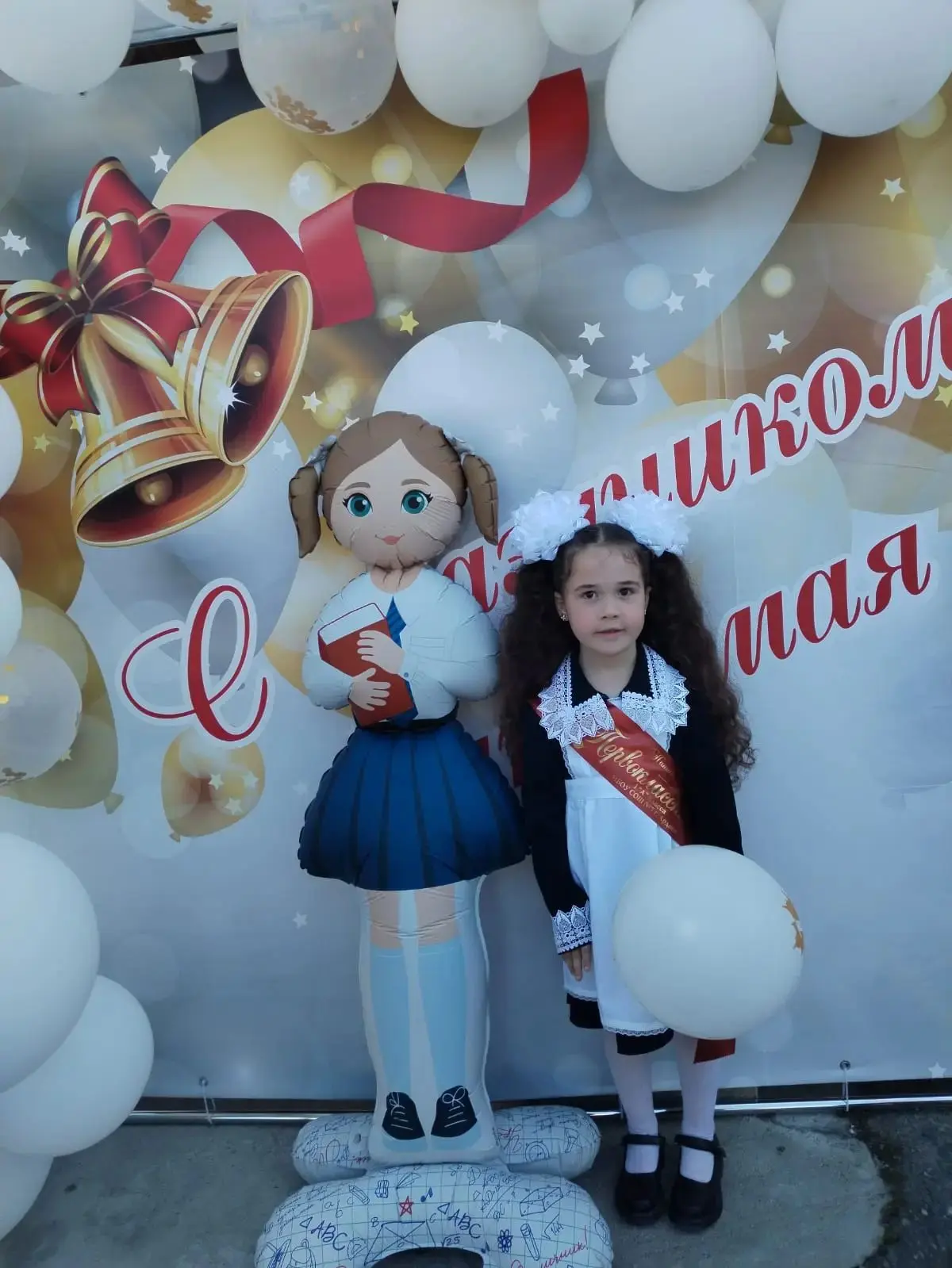 🤗 Наши выпускники пошли в первый класс!
