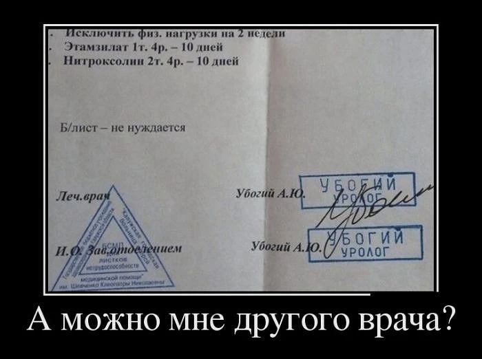 💉 Новые медпункты в Волновахском округе заказывали? 

6 ФАПов и 2 амбулатории откроют до конца года