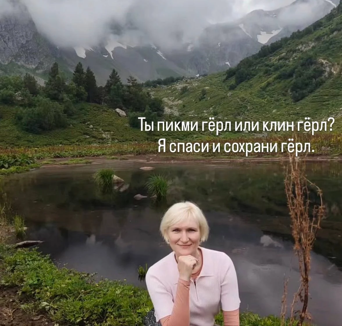 Когда вместо баров и клубов начинаешь думать, что было бы неплохо сходить в церковь и п...