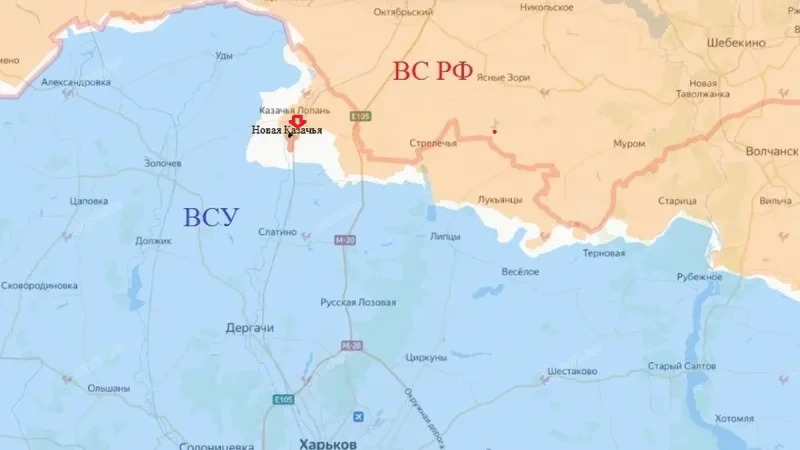 🚀 Расширение буферной зоны в сторону Харькова: ВС РФ взяли под контроль Новую Казачью