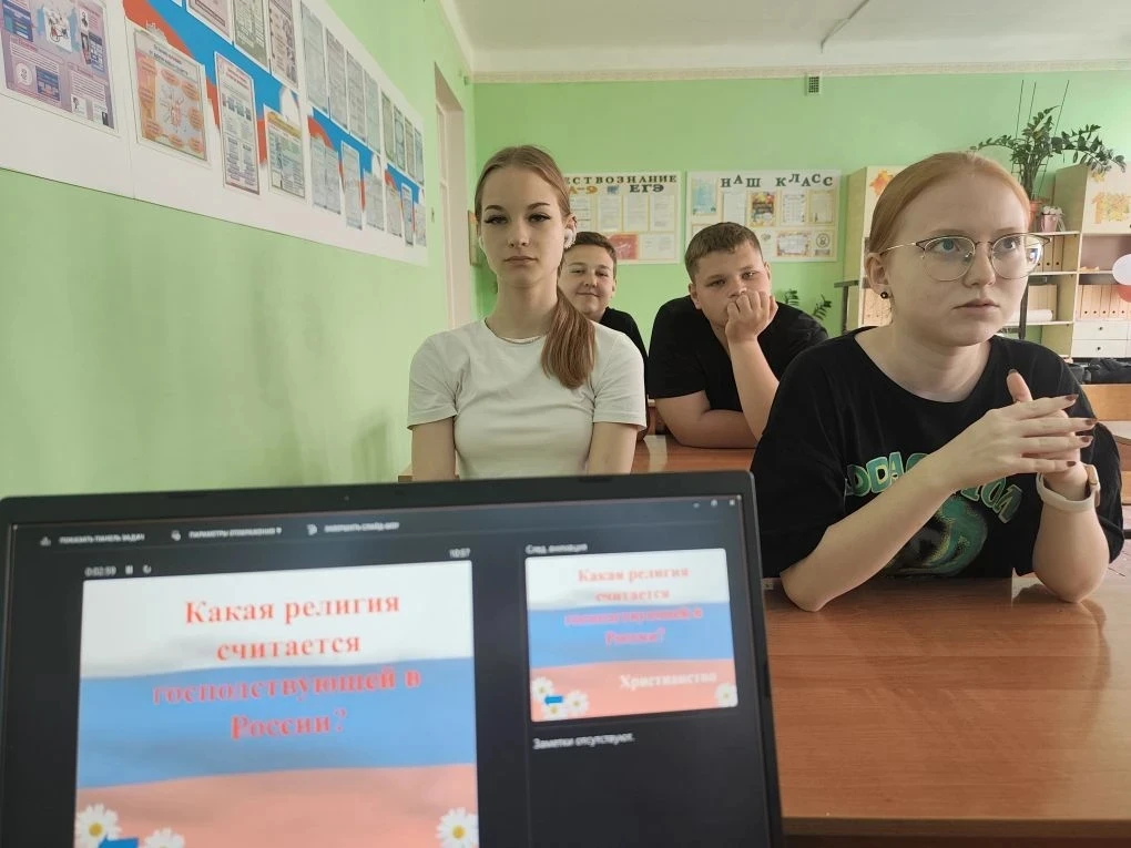 «Мы — Россия»: яркая викторина в нашей школе!  

В преддверии 12 июня- Дня России, в нашей школе про