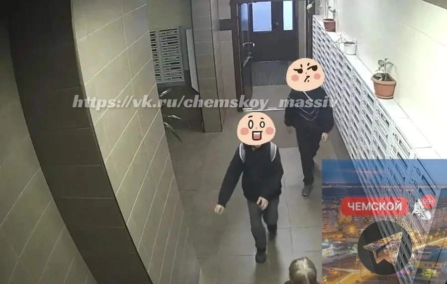 📢 ВНИМАНИЕ, ЖИТЕЛИ МИКРОРАЙОНА!