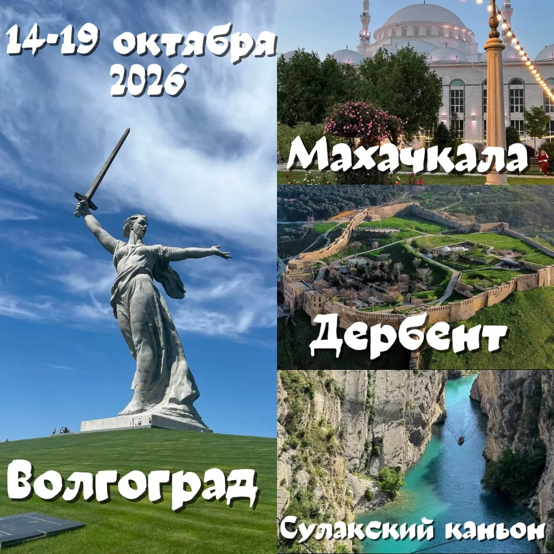 Продолжение ➡️