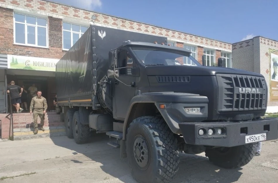 В Дубскую администрацию на автомобилях МЧС доставлена третья партия гуманитарной помощи...
