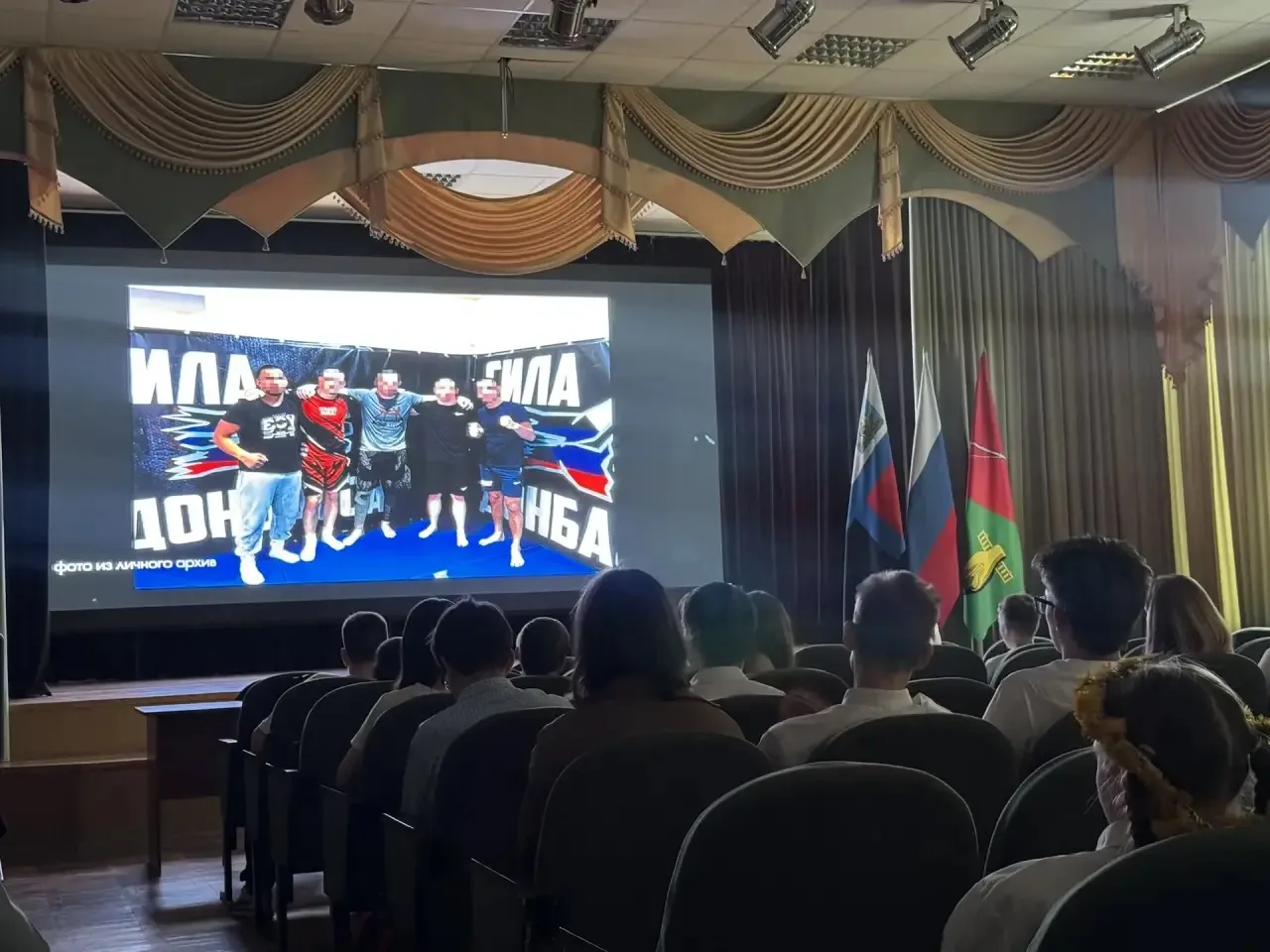 🎥Показ фильма «Анатомия подвига. Полицейские истории»  Завтра - День Победы. День, когда мы вспомина