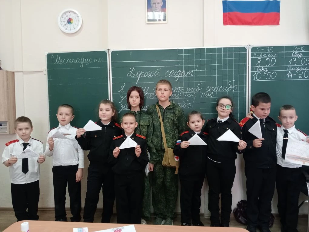 Памятные мероприятия 16 апреля: День освобождения Ялты  16 апреля в школе прошли тематические меропр