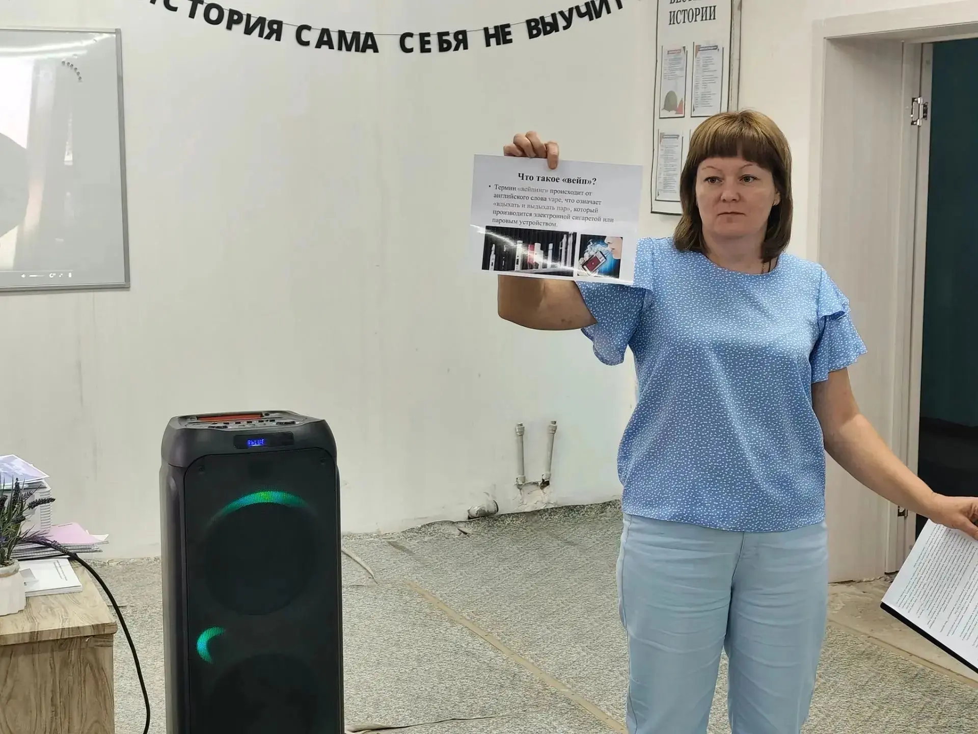 Сегодня в нашем техникуме социальным педагогом Пополитовой Л.П. было проведено мероприя...