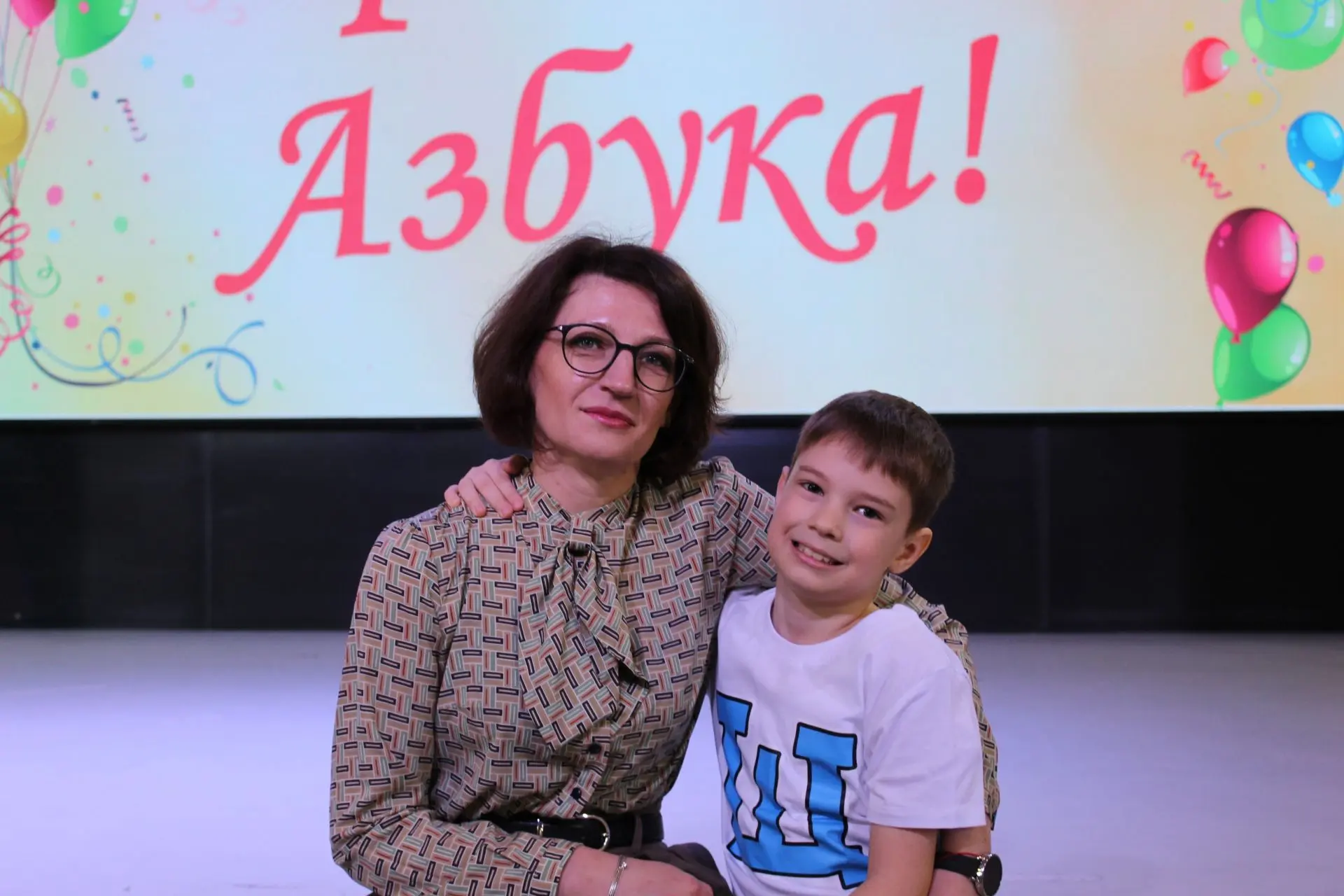 Прощание с Азбукой! 📚 В нашей школе состоялось важное событие для самых маленьких учеников - наших п
