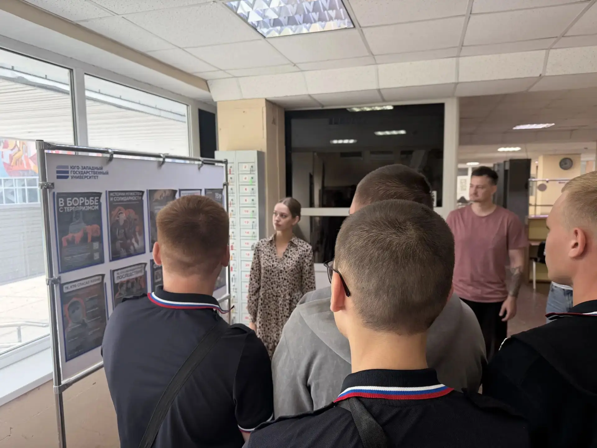 Студенты ЮЗГУ почтили память жертв трагедий