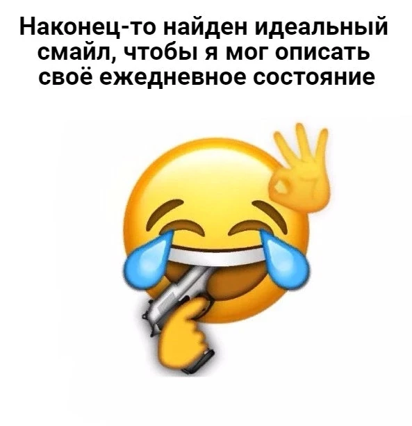 Иногда жизнь может так развернуться, что будешь в шоке. И не всегда в приятном. Но что бы не делалос