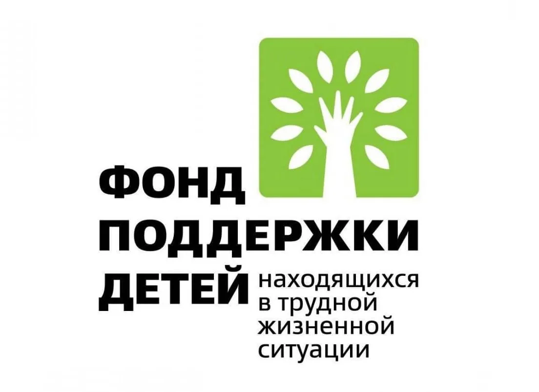Инновационно социальный проект