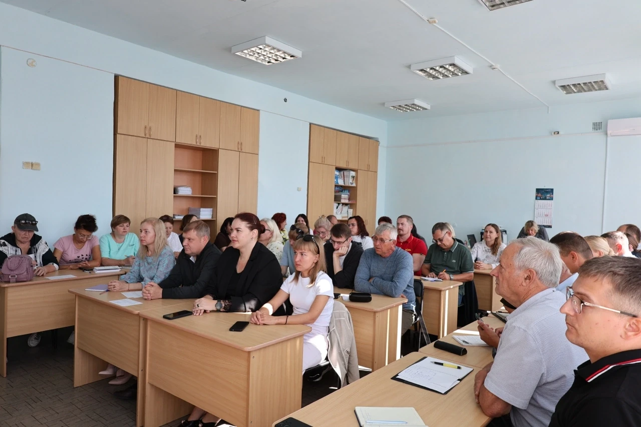 Готовимся к новому учебному году