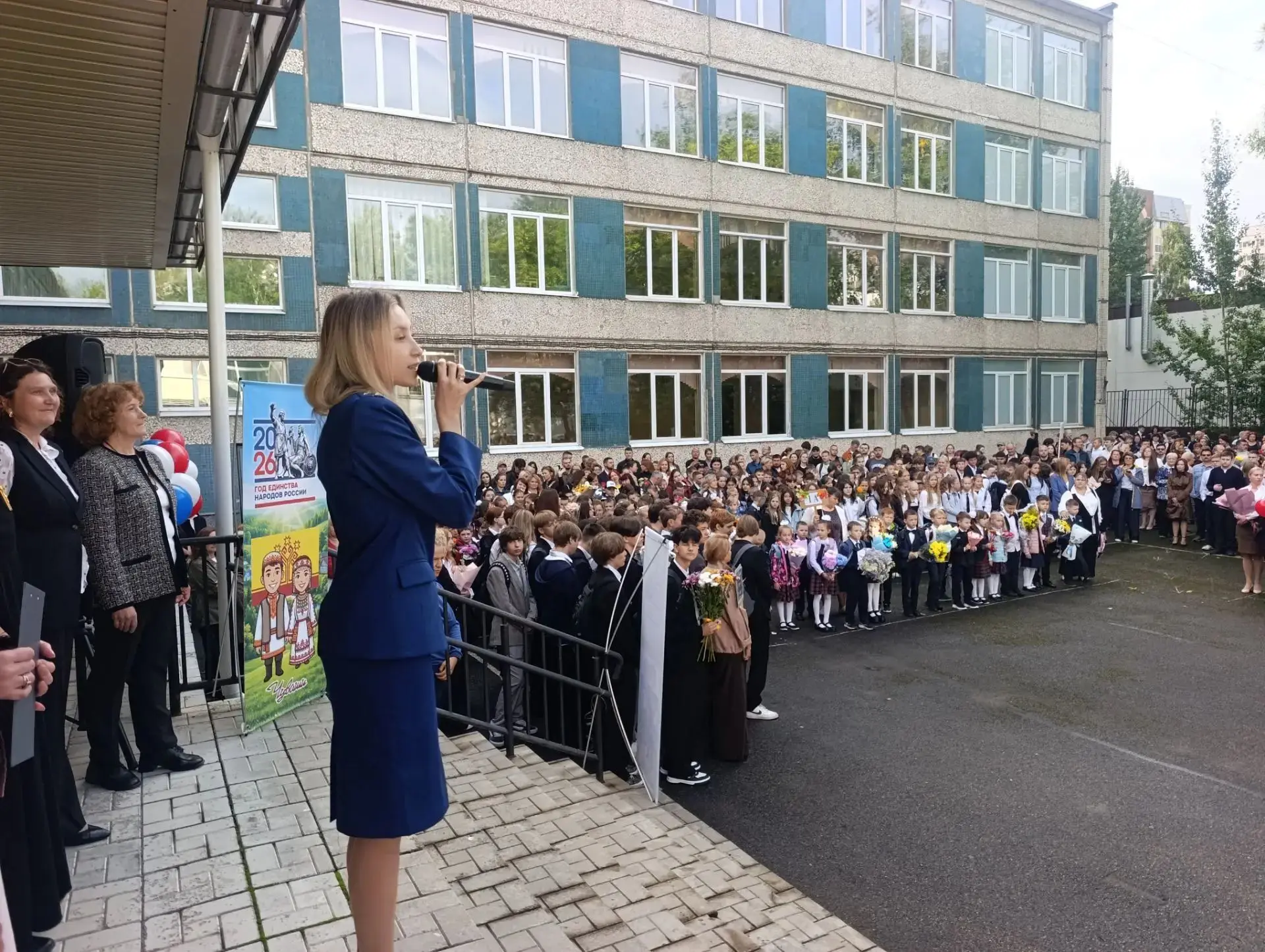 РАЗГОВОР О ВАЖНОМ