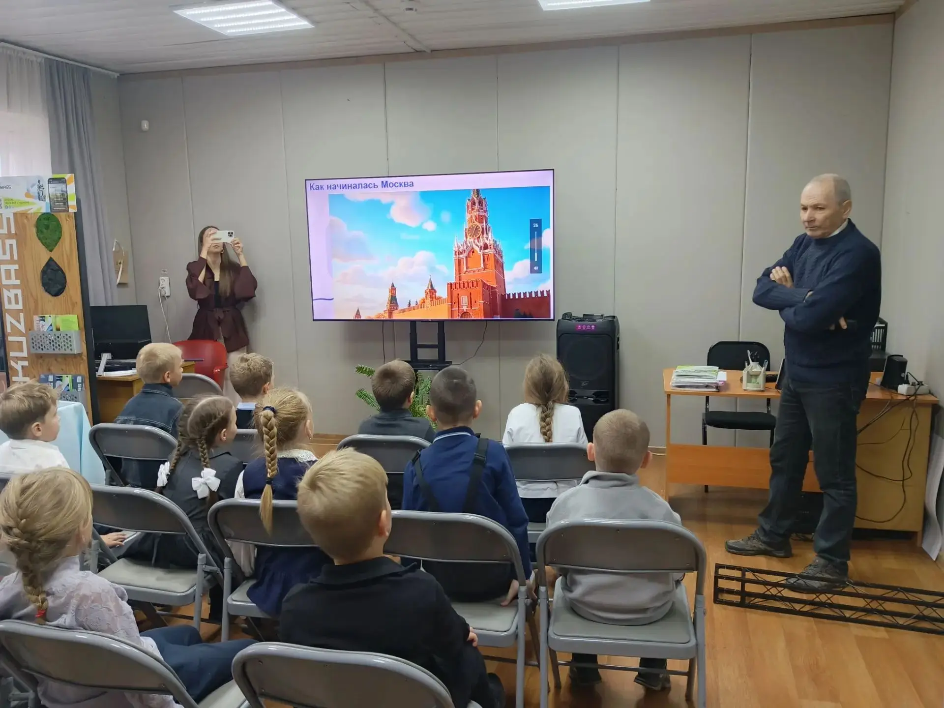🏛️🇷🇺 «Сердце нашей великой страны!»: ученики 1 «Б» класса посетили краеведческий муз...