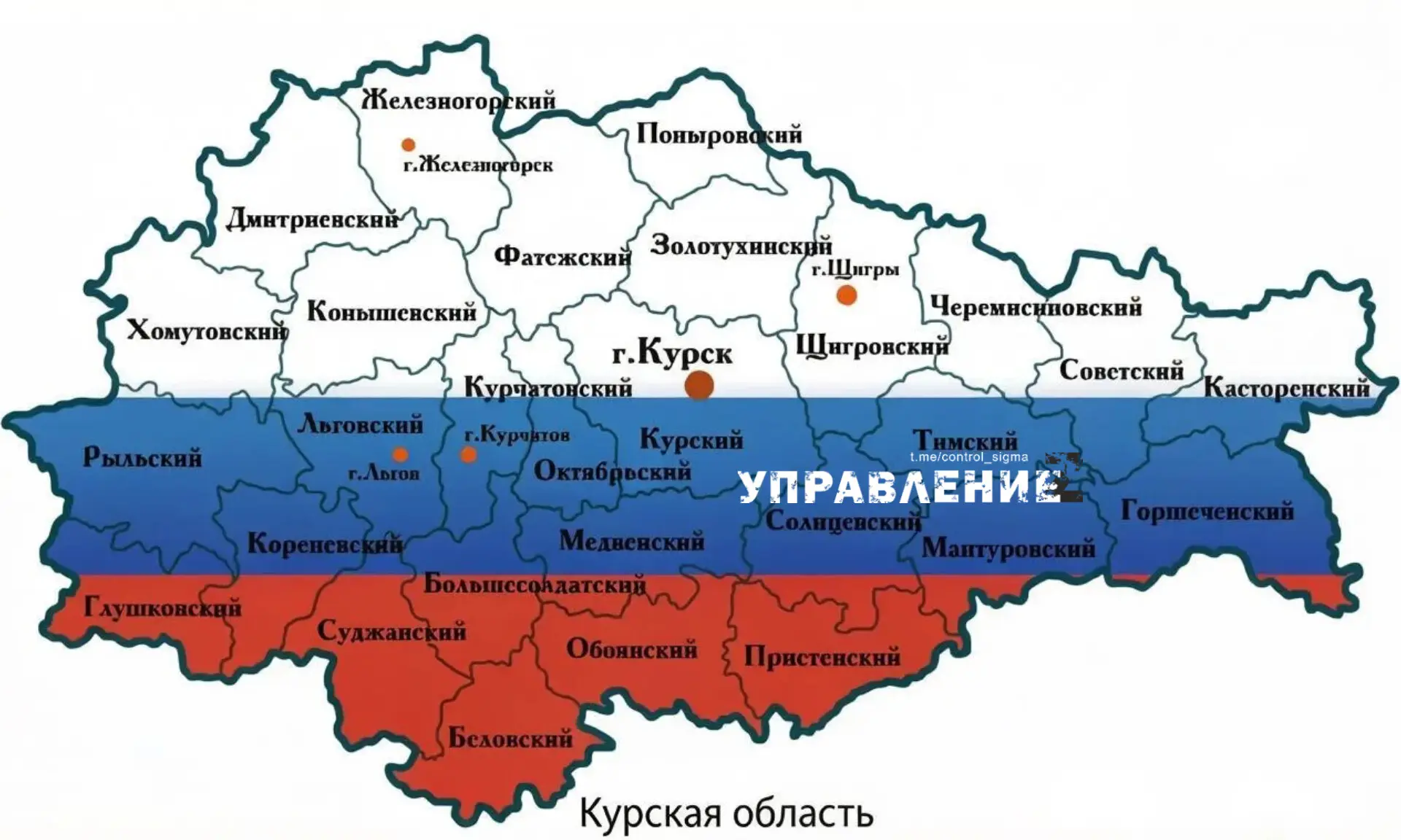 Сегодня важная дата в истории нашего региона - День образования Курской области!

13 июня 1934 года 