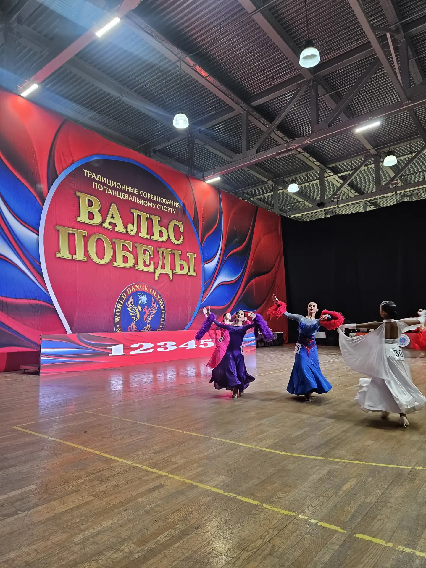 🏆 В ритме Победы — к новым вершинам!  Настоящий «Вальс Победы» получился у ученицы 6 «Ж» класса Марк