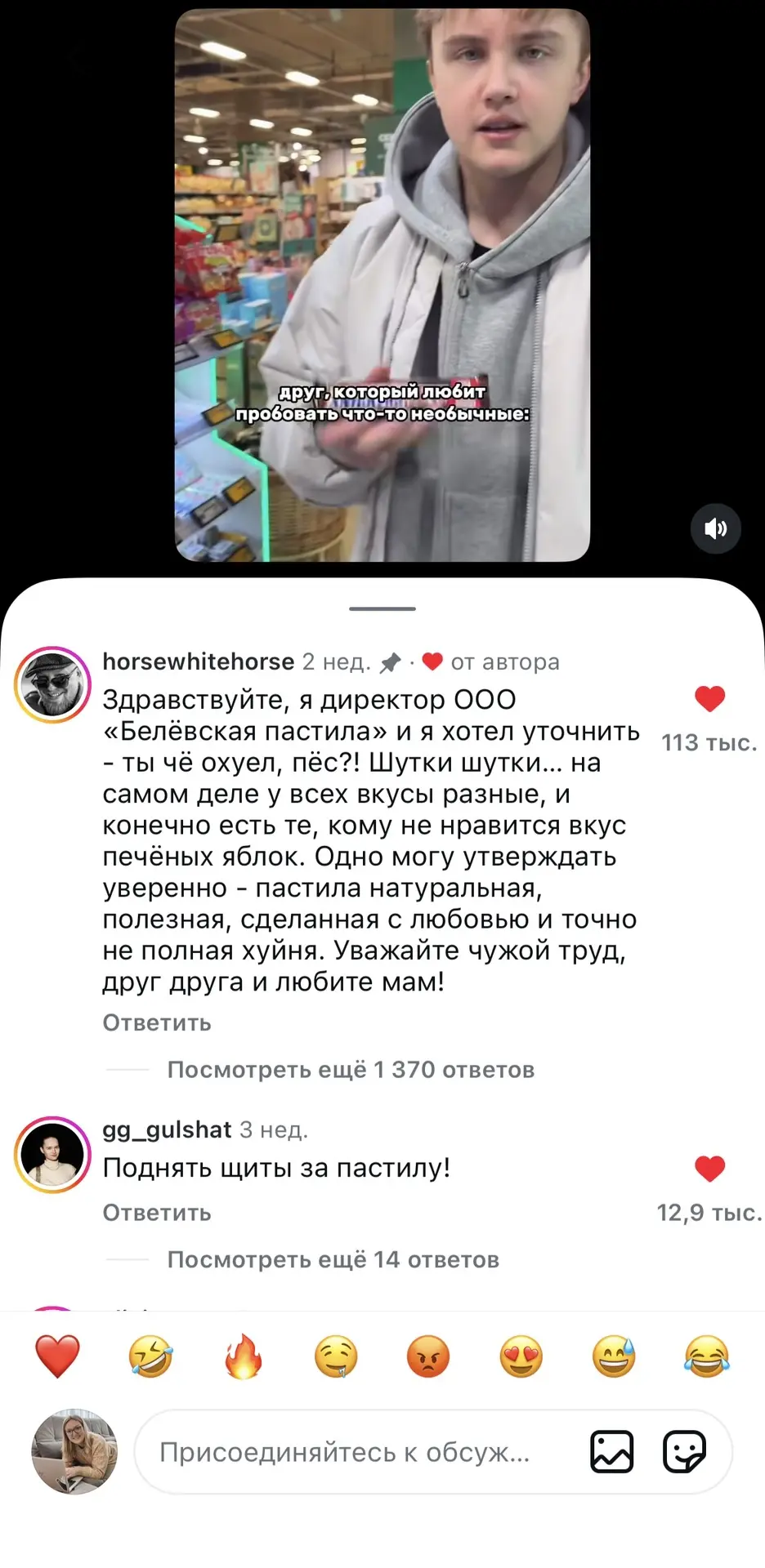 Обматерить своих потребителей нормально или нет?😄