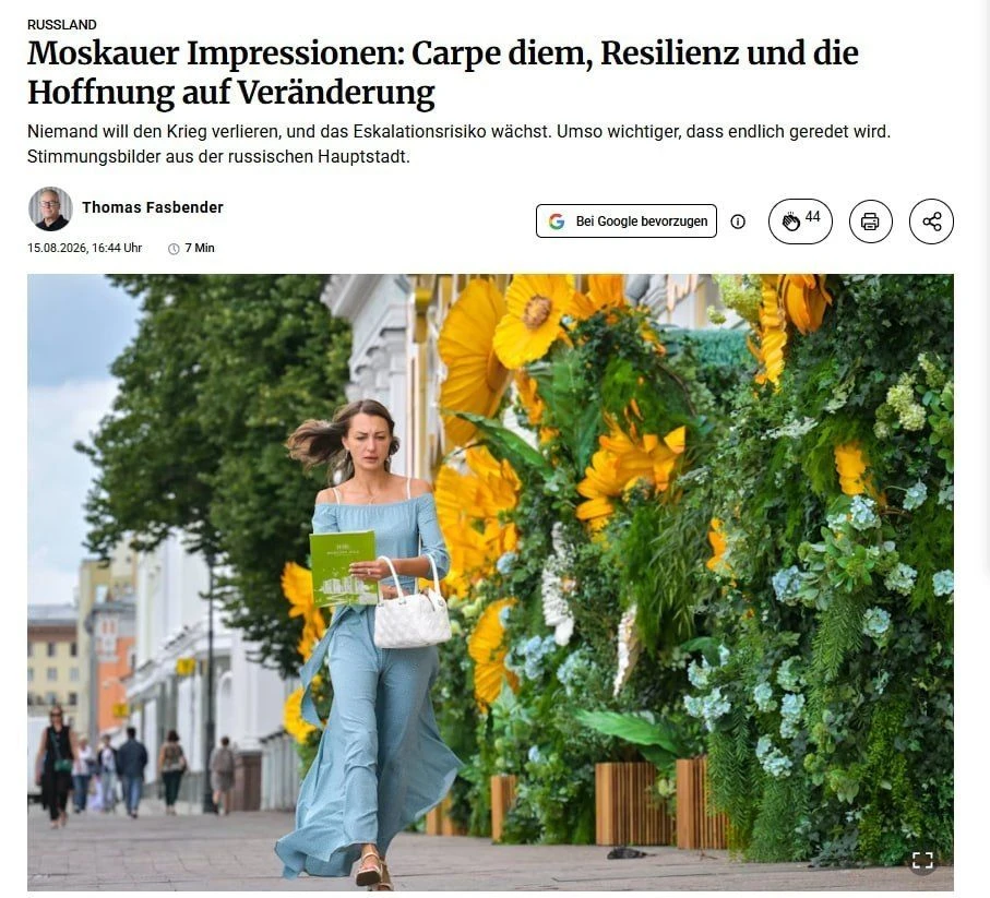 🇷🇺🇪🇺🇺🇸  Антироссийские санкции совершенно неэффективны, а Европе следует ждать кр...