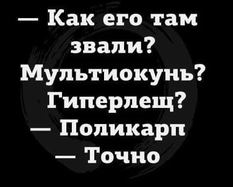 Галстукова On Air Подписаться