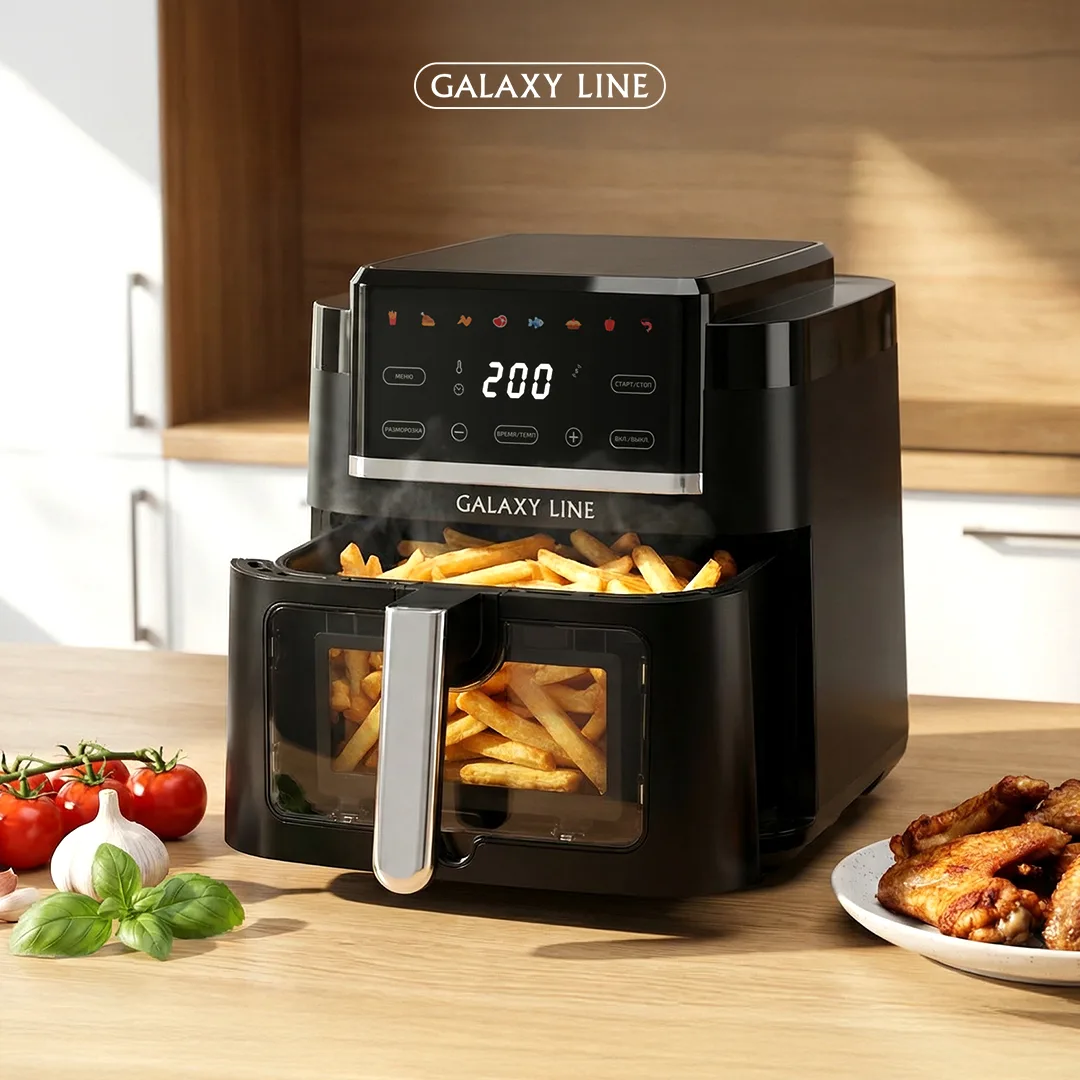 АКЦИЯ: аэрогриль Galaxy Line GL2537 — цена до 9 990 ₽*