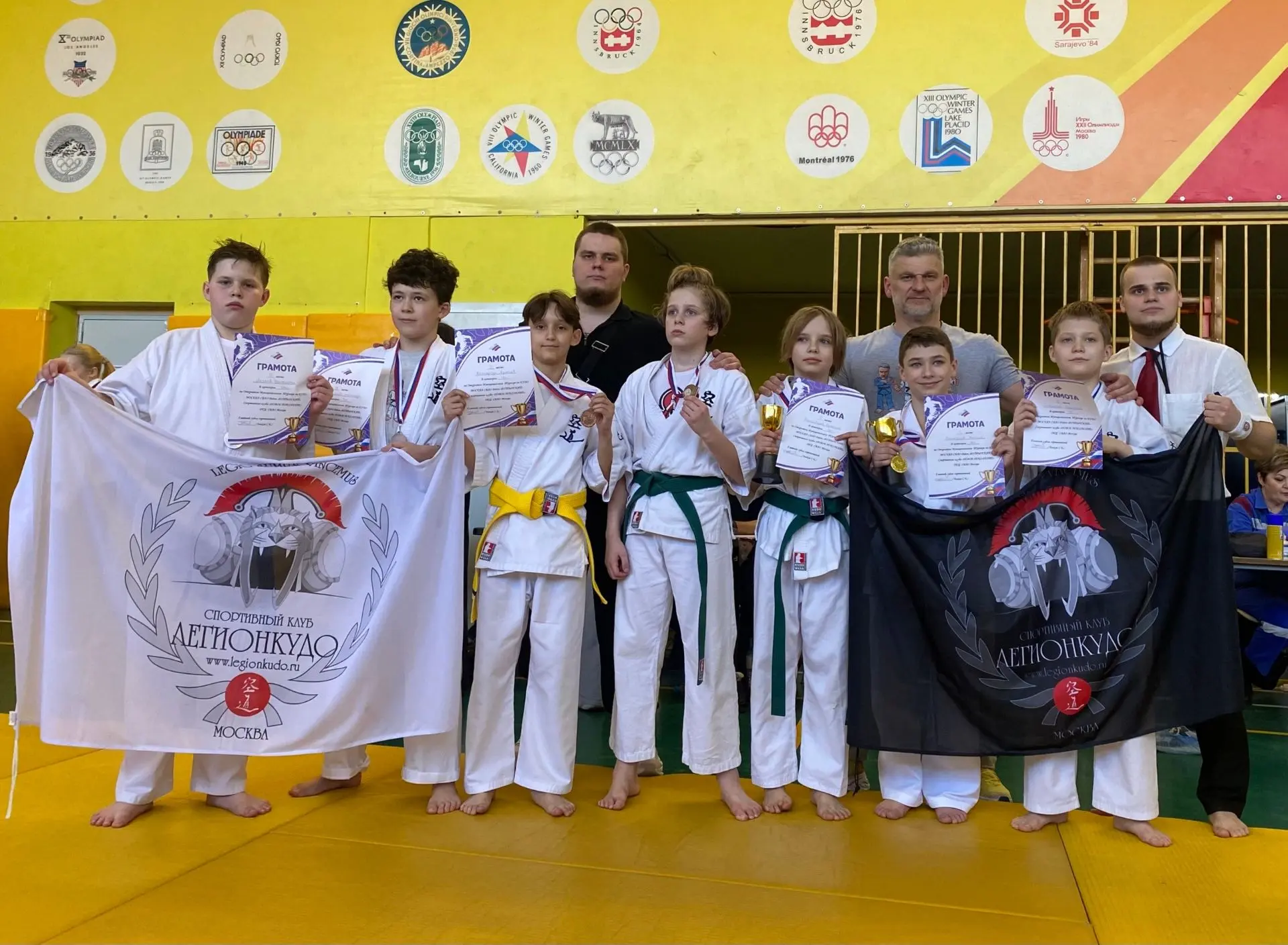 🏆 Золото муниципального турнира  💥 В Москве прошёл муниципальный турнир по кудо, где ученик 6-Г клас