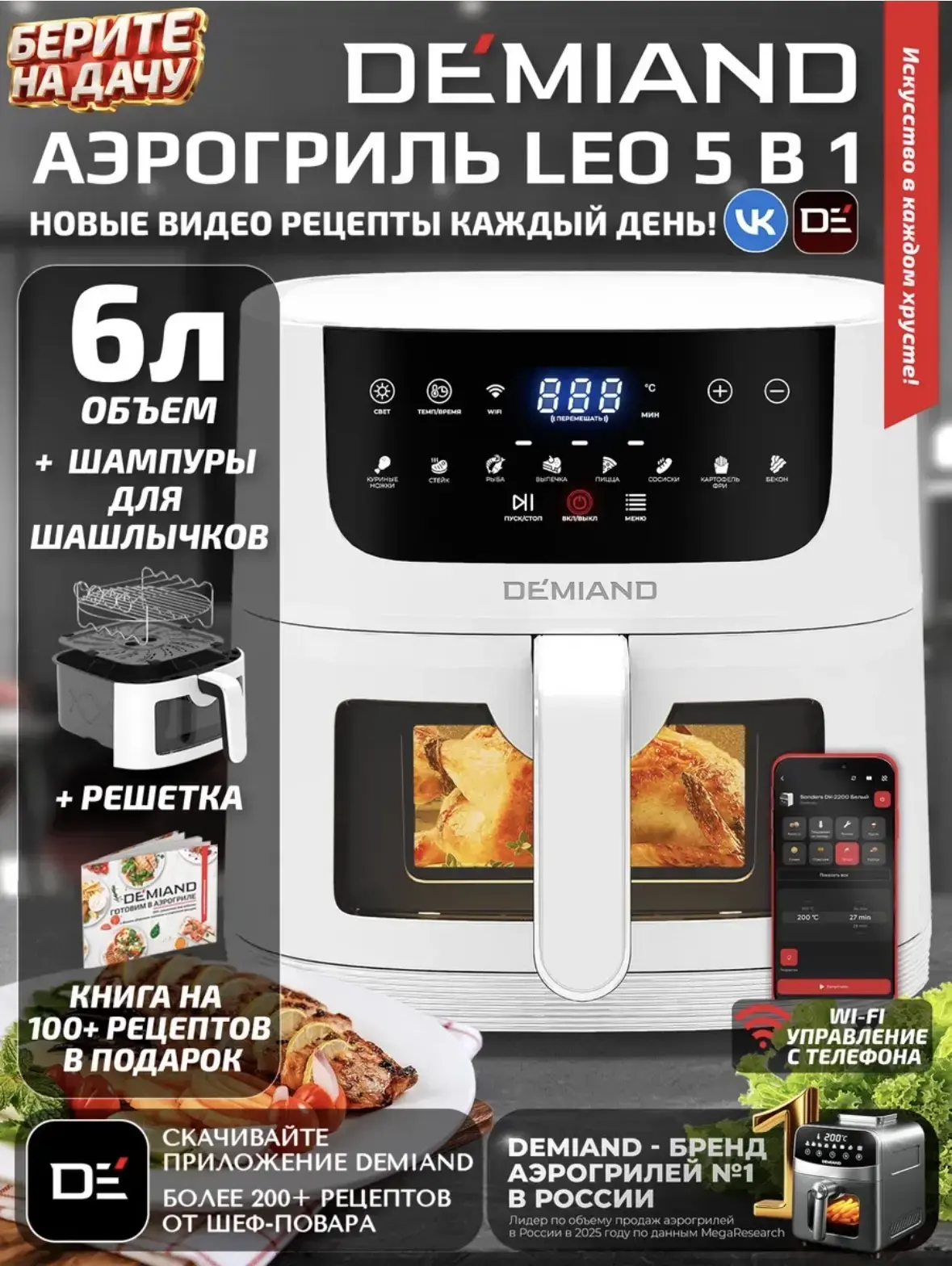 Всем доброго дня! 🥰