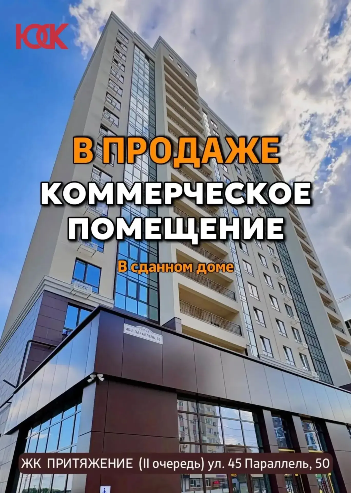 Изображение 1 к публикации «1777 Новости | Ставрополь и Ставропольский край»