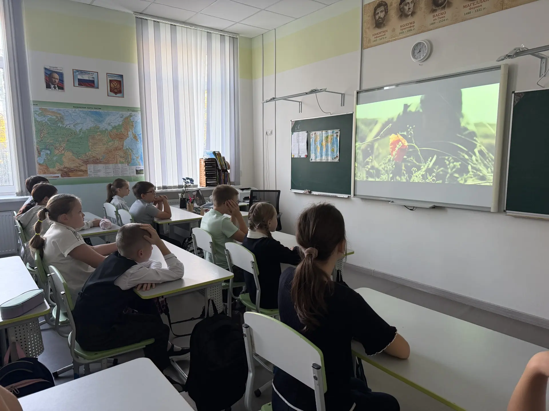 🎬 Киноурок ко Дню воссоединения