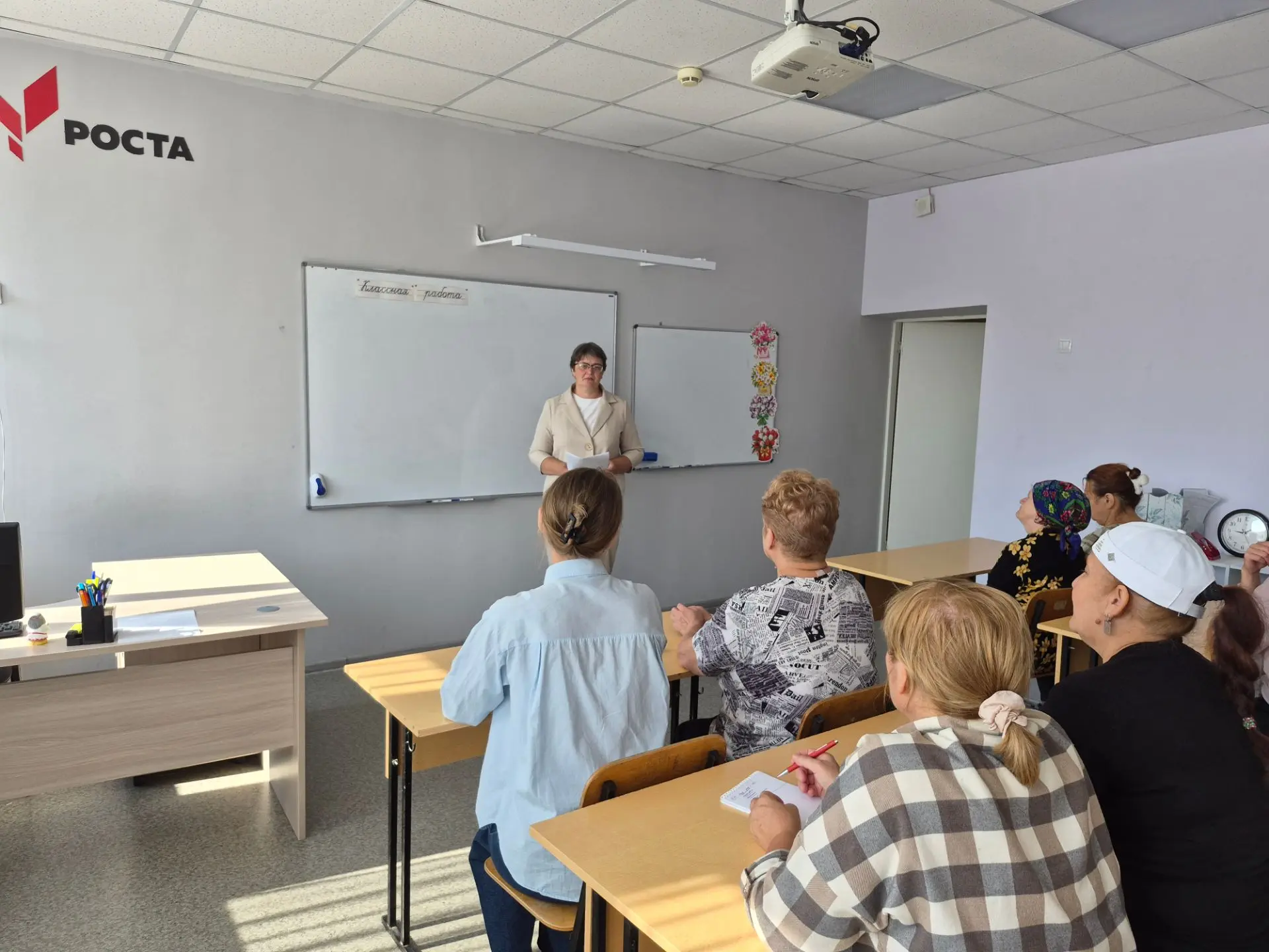 В преддверии начала нового учебного года в школе прошли Всероссийские учения при соверш...