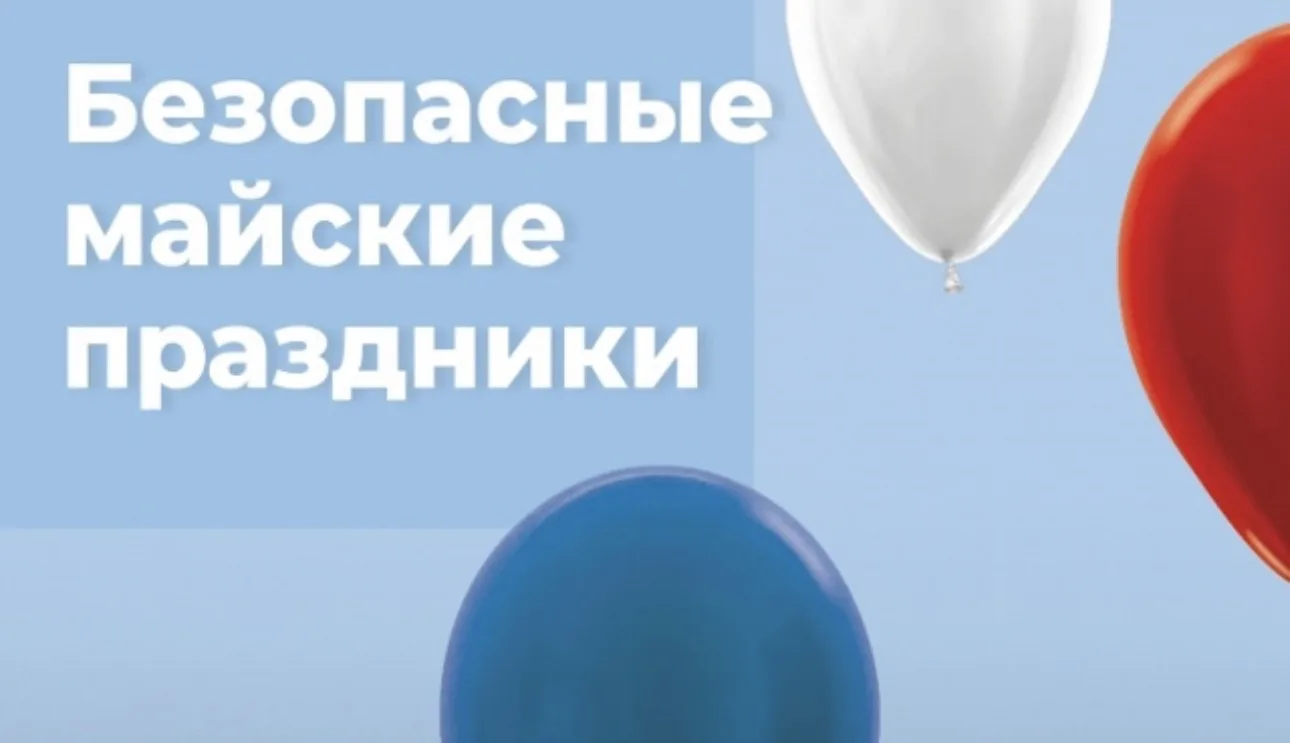 Добрый день !