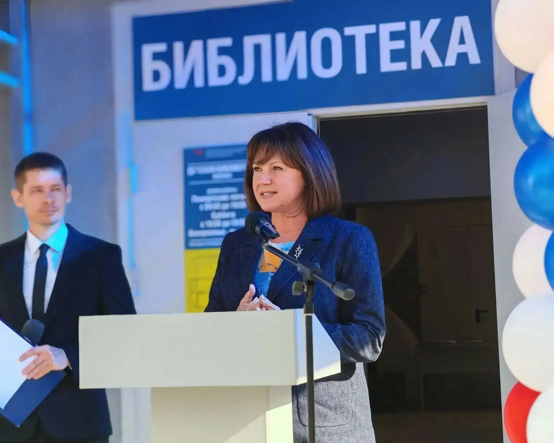 🚀 В Красном Куте открылась космическая библиотека нового поколения