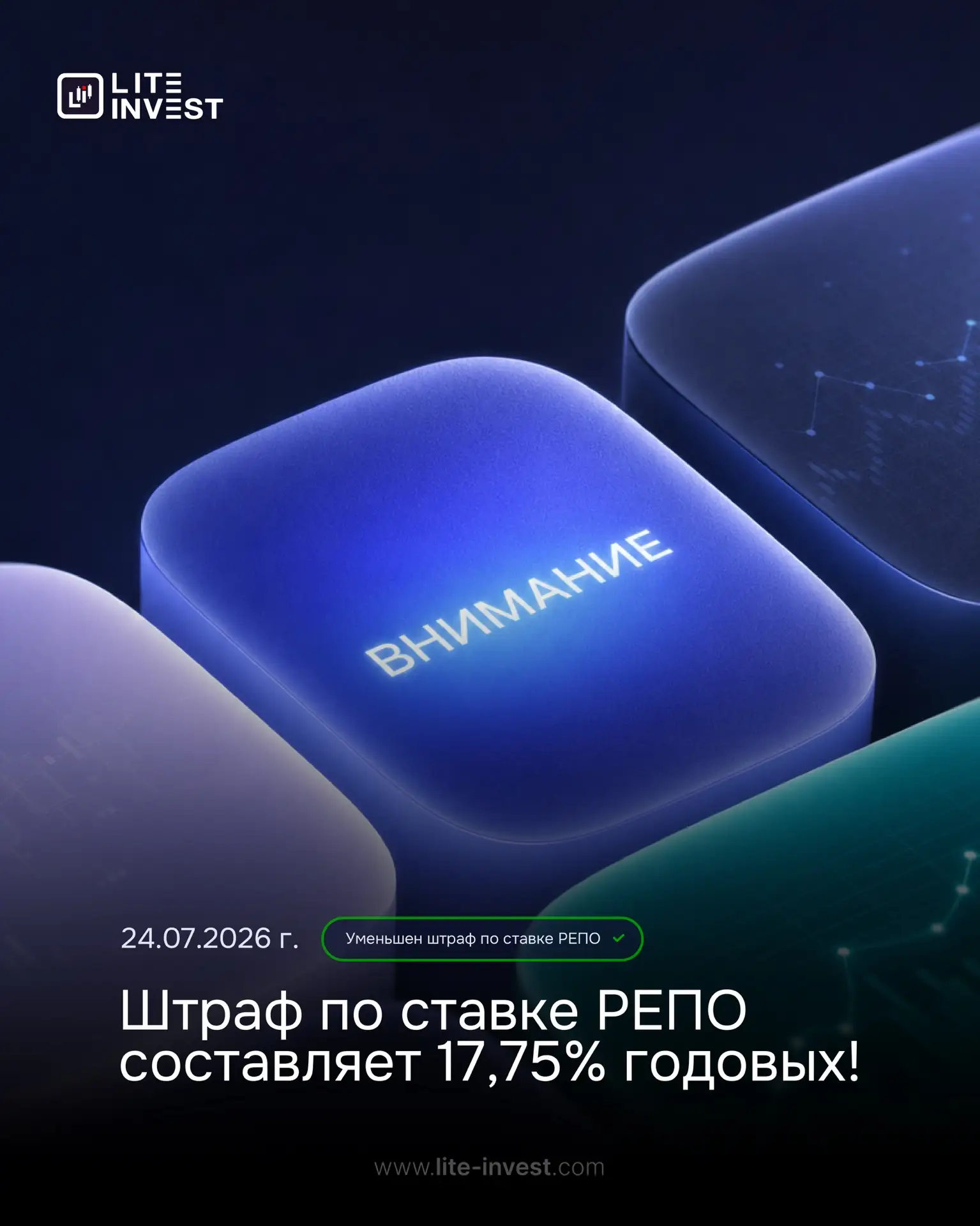 ‼Уважаемые коллеги‼