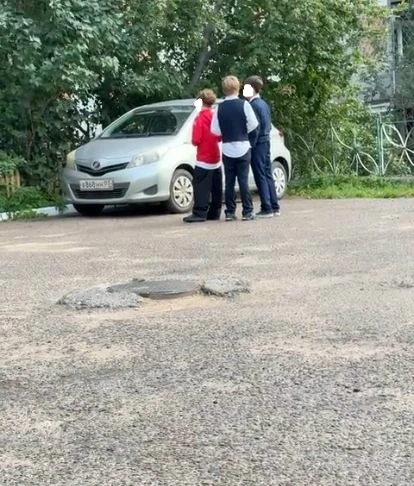 Родители займитесь воспитанием детей 🤬🤬🤬 они уже кричат лозунги А** по Шишковке , и ...