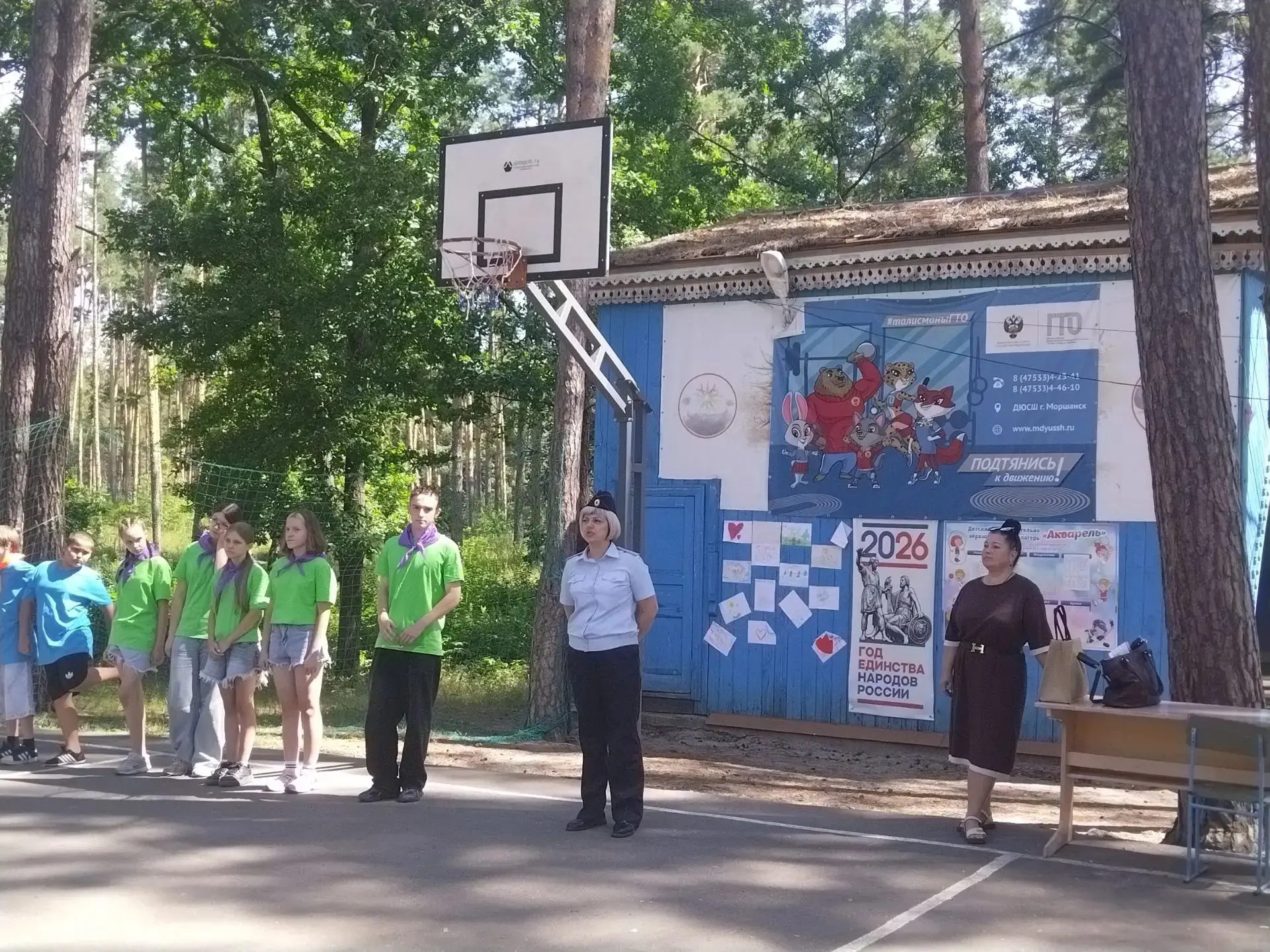 Безопасное лето: профилактические уроки в загородных лагерях.

☀️ В период летней оздоровительной ка