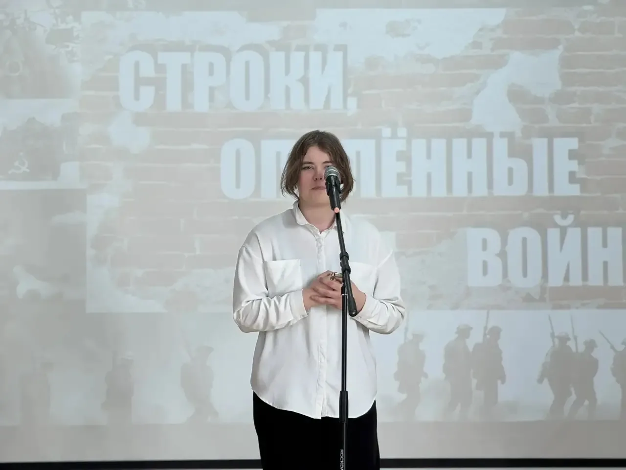 🔥Наши таланты покорили конкурс «Строки, опаленные войной»!   Мы спешим поделиться огромной радостью 