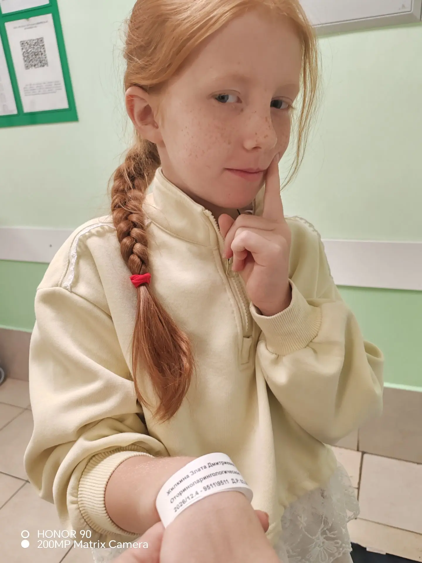 В больнице дела у нас идут по-разному.