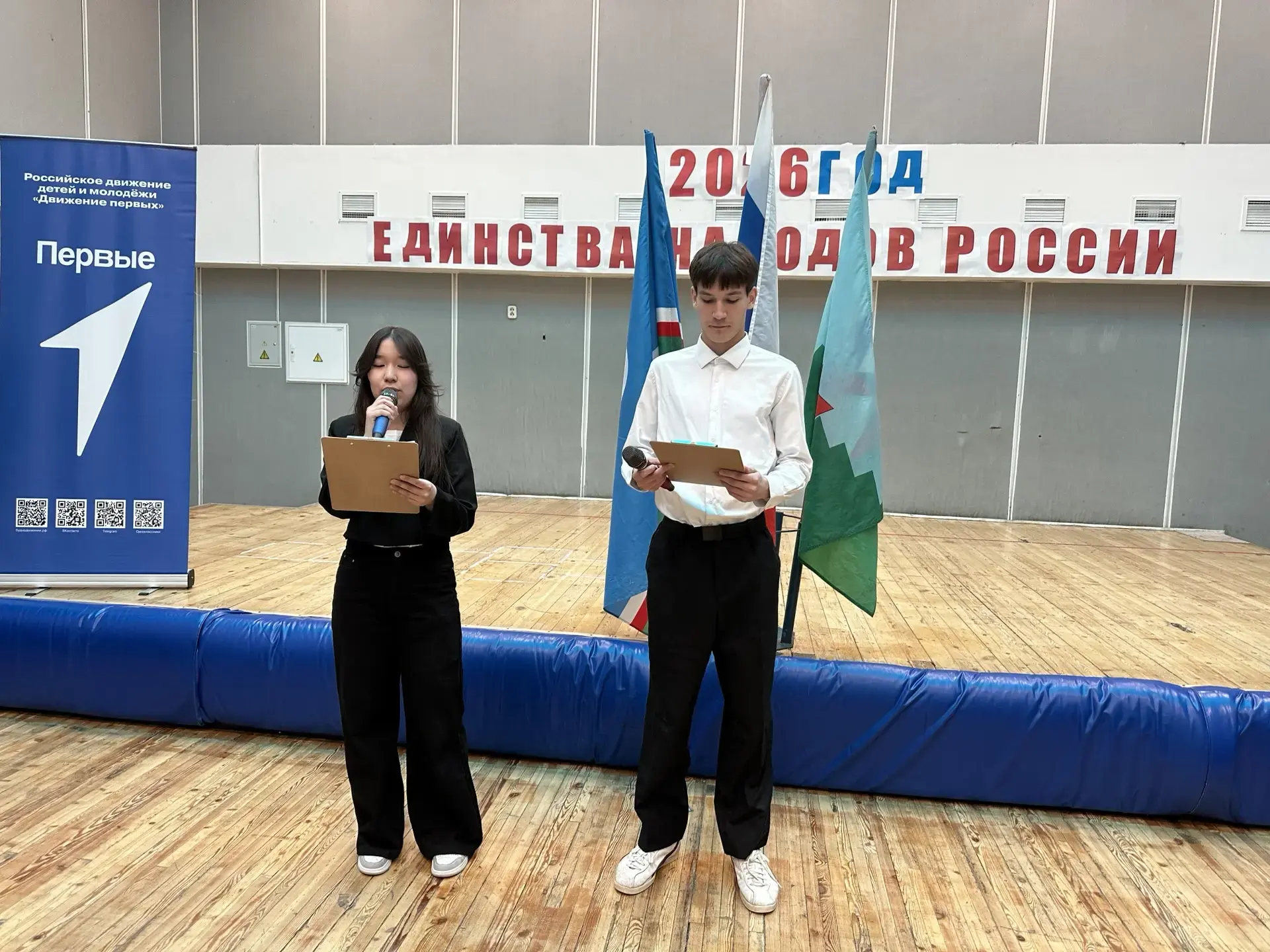 Ещё один учебный год остался позади!