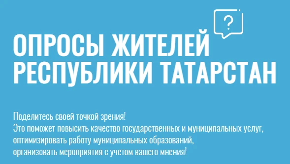 Оцените эффективность деятельности руководителей органов местного самоуправления, предп...