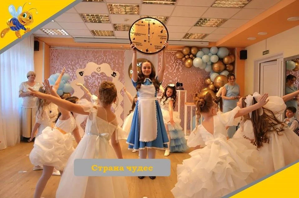 🎩☕️ Безумное чаепитие состоялось!