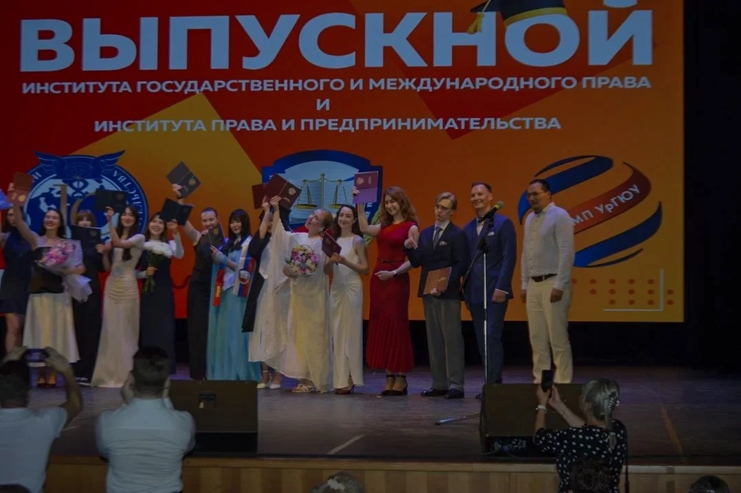 Сегодня мы немного грустим, но гордимся безмерно! 🤍

Вчера в нашем университете состоялось знаменат