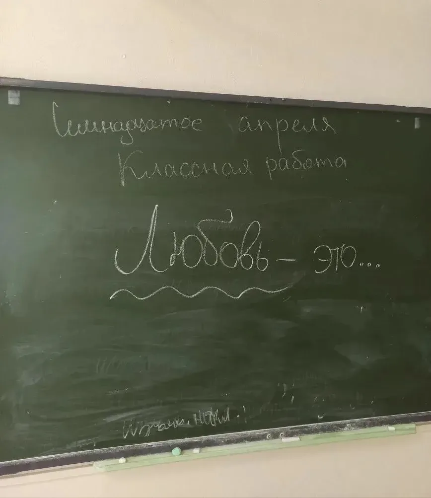 В рамках цикла «Обретение смыслов» педагог-психолог Шамкаева Диана Маратовна провела для семиклассни