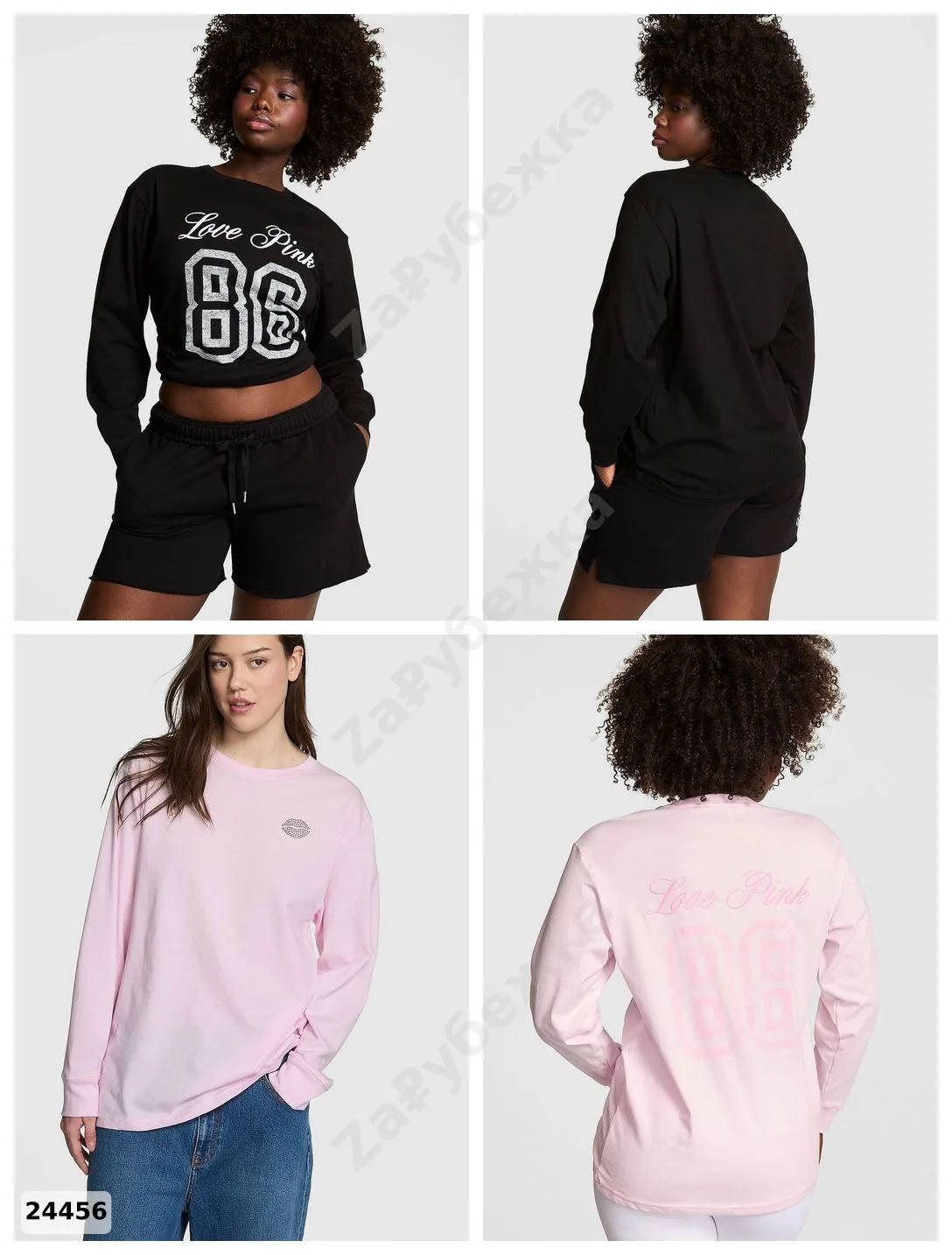 #PINK