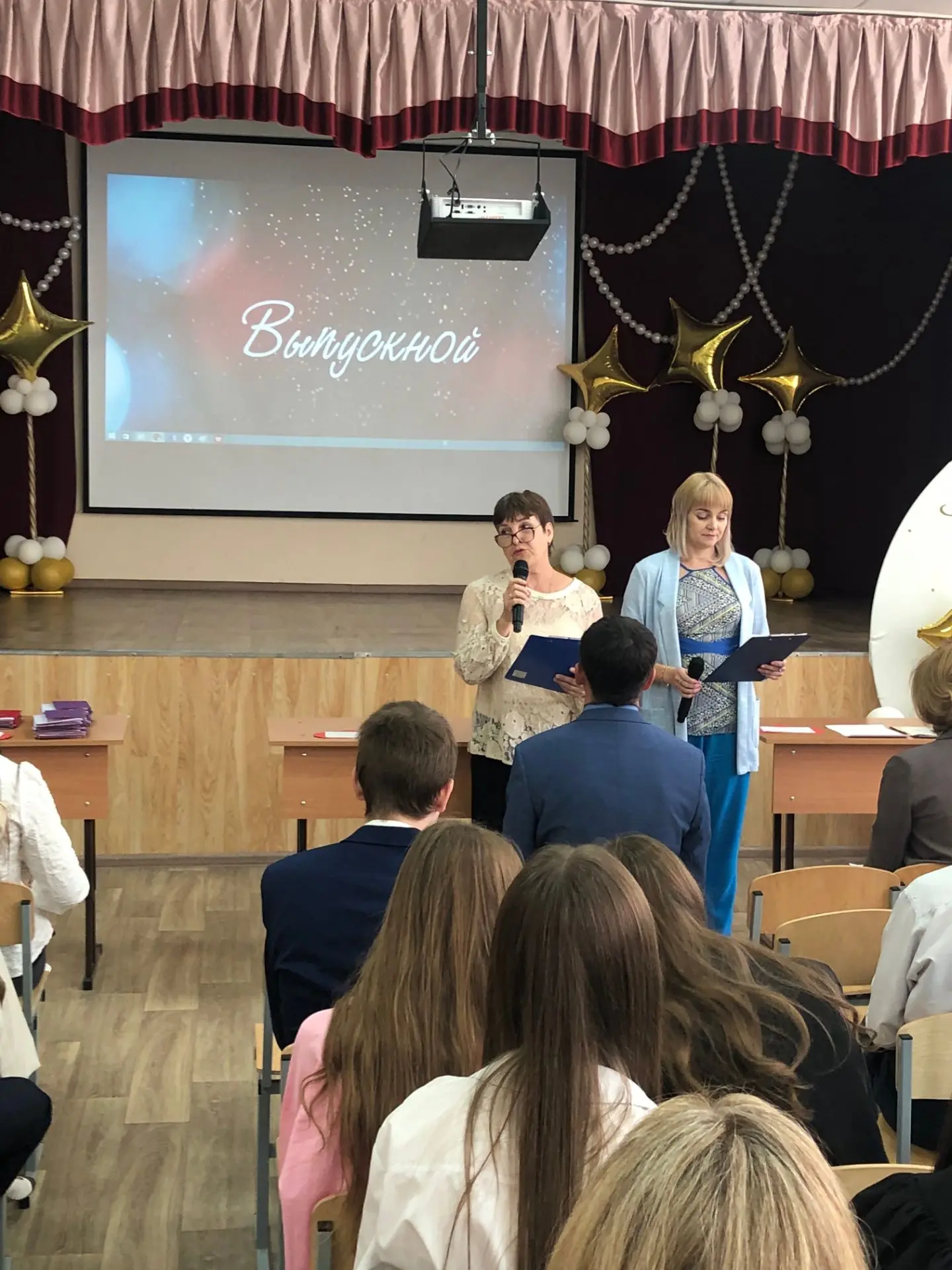 27 июня- знаменательный день в жизни наших девятиклассников. Свершилось! Учащиеся 9-х классов получи