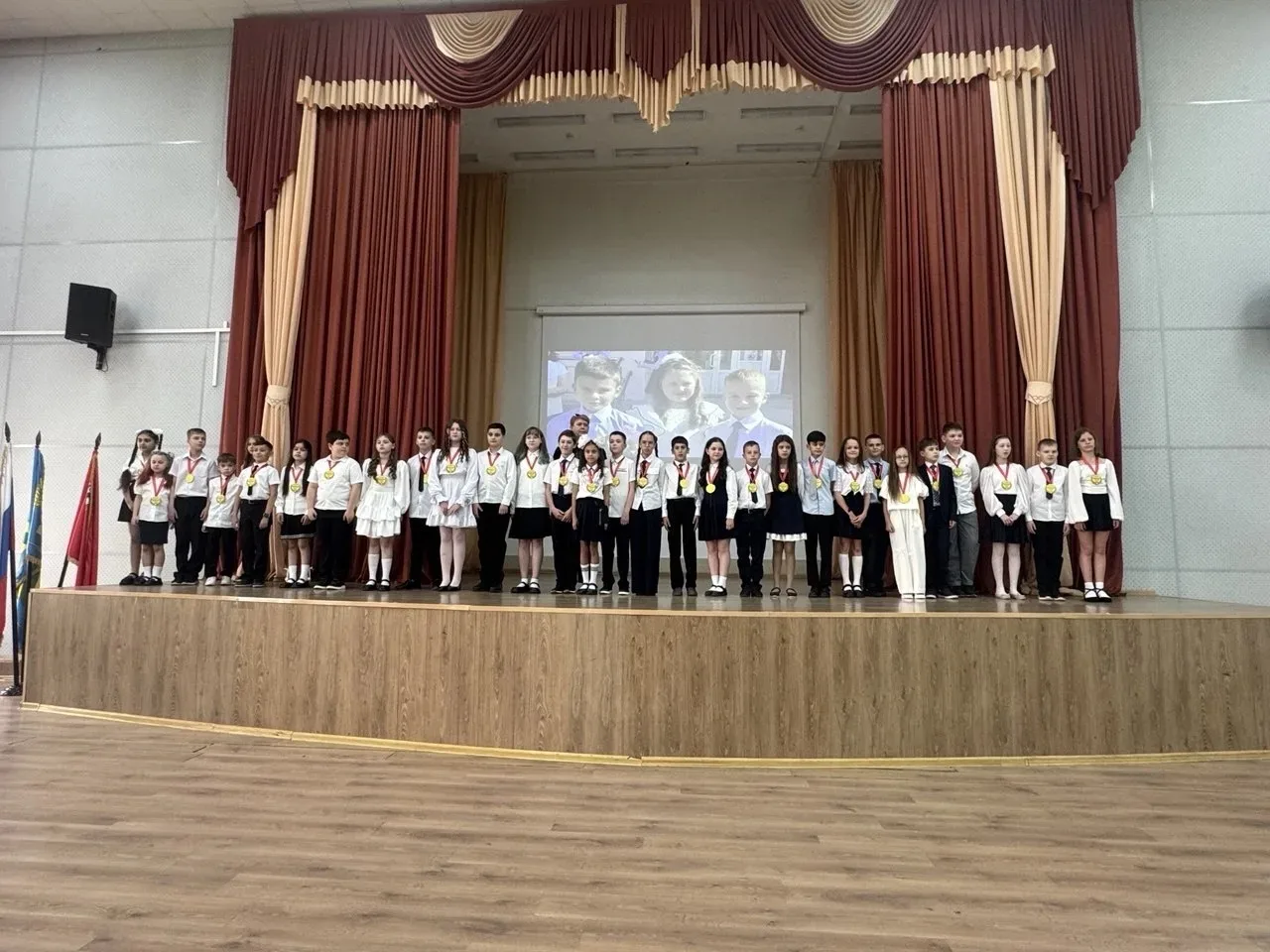 🔔 Последний звонок в начальной школе: двери в новую жизнь открыты! 22 мая для наших юных выпускников
