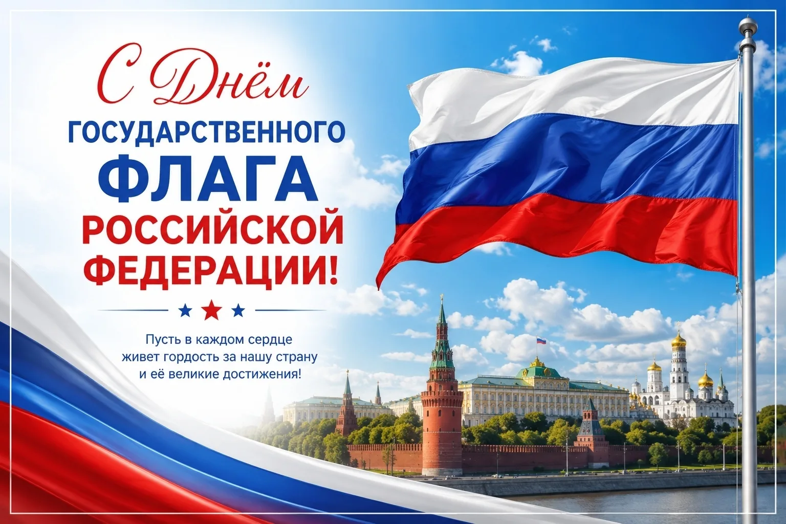 #Тюмень #Тюменскийрайон