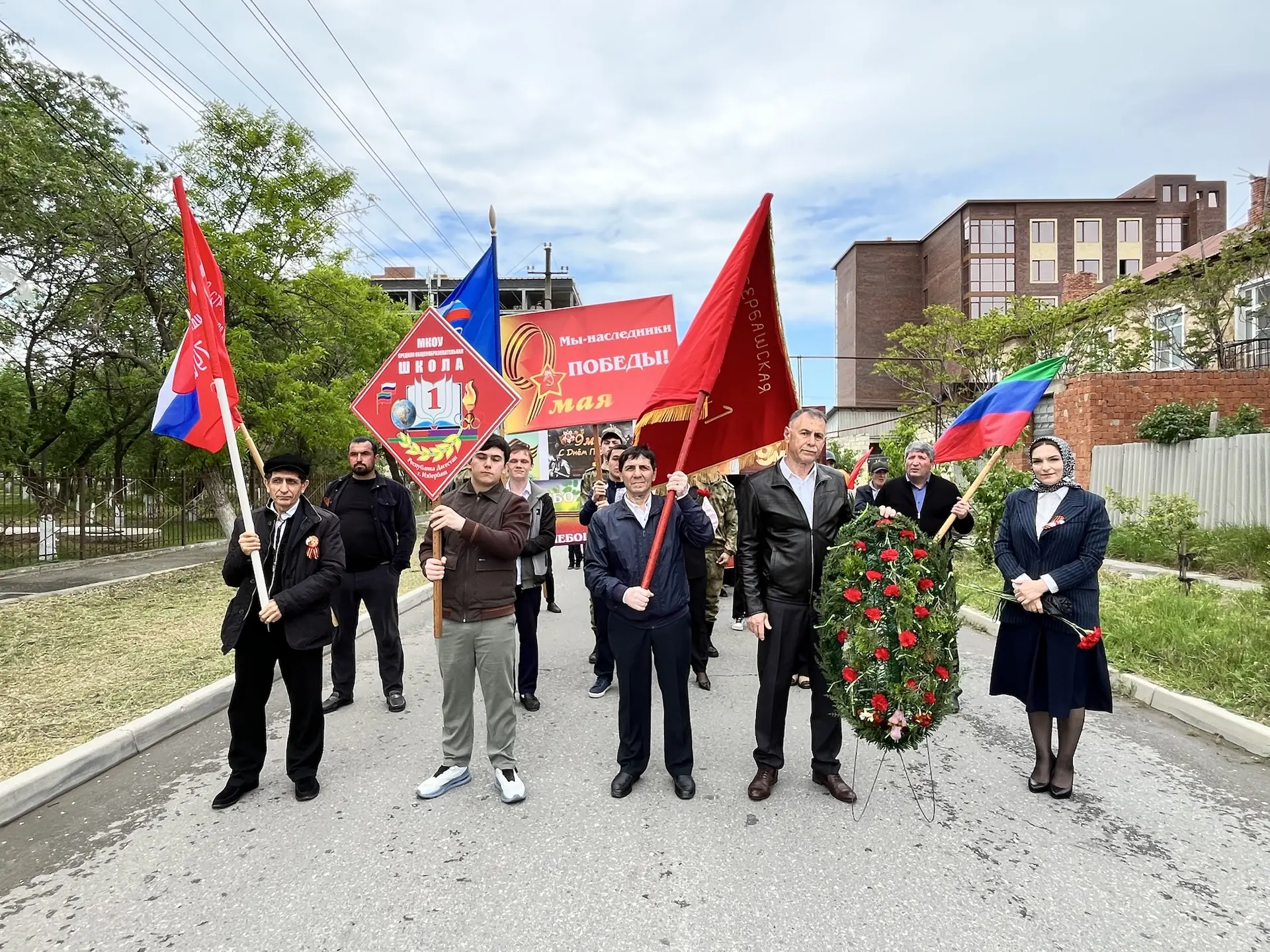 🔥9 Мая — день, когда мы все вместе вспоминаем тех, кто отстоял нашу свободу.    Коллектив МКОУ «СОШ 
