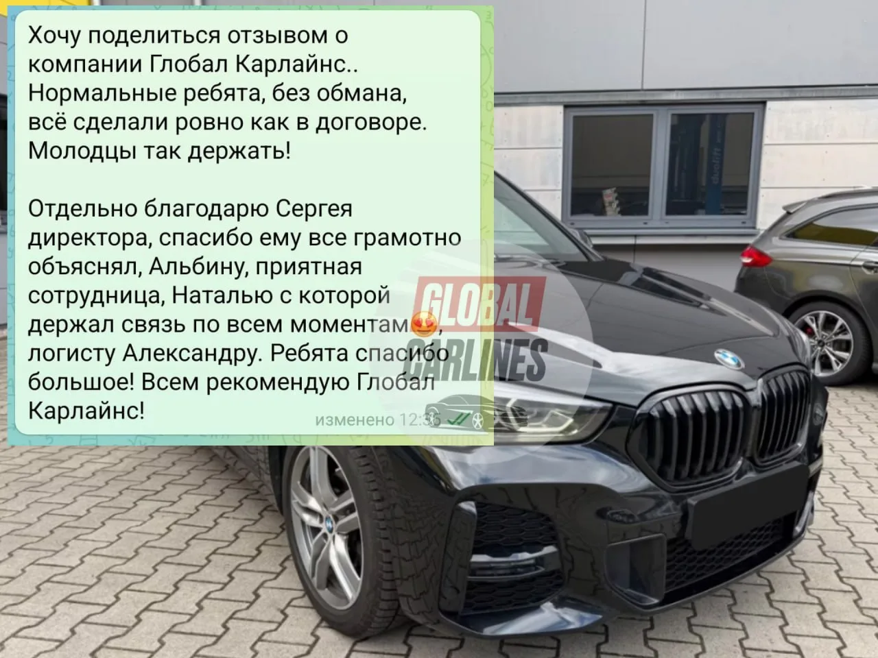 ❤️БЛАГОДАРИМ ЗА ОТЗЫВЫ: реальные истории о купленных авто  Мы ценим доверие наших клиентов — и рады 