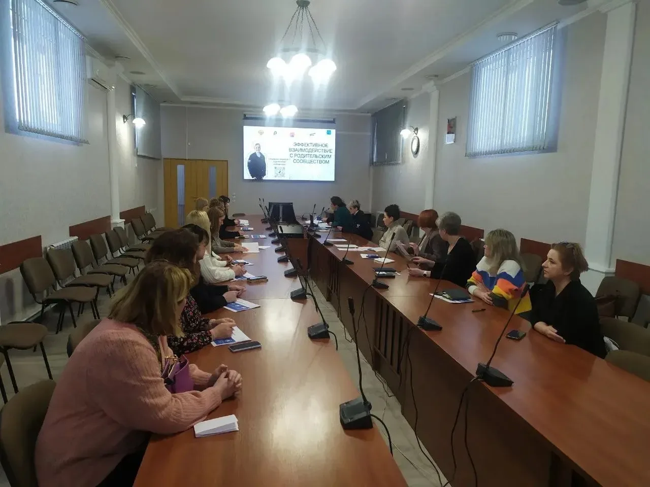 ЗАСЕДАНИЕ МУНИЦИПАЛЬНОГО РОДИТЕЛЬСКОГО КОМИТЕТА  5 февраля в Администрации г. Гурьевска состоялось п
